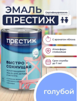 Снимок экрана 2026-03-09 110246