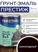Снимок экрана 2026-02-15 145741