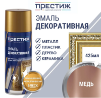 Снимок экрана 2024-04-18 132431