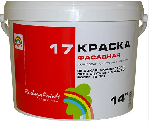 Снимок экрана 2024-04-20 145244