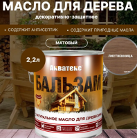 Снимок экрана 2026-02-05 165611