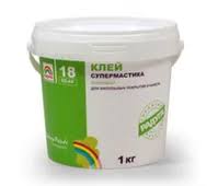 супермастика р 1кг