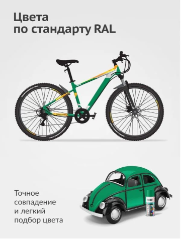 Снимок экрана 2026-03-07 153617