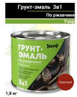 Снимок экрана 2026-03-20 123754