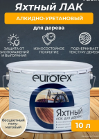 Снимок экрана 2026-02-21 153202