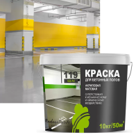 Снимок экрана 2025-11-26 093842