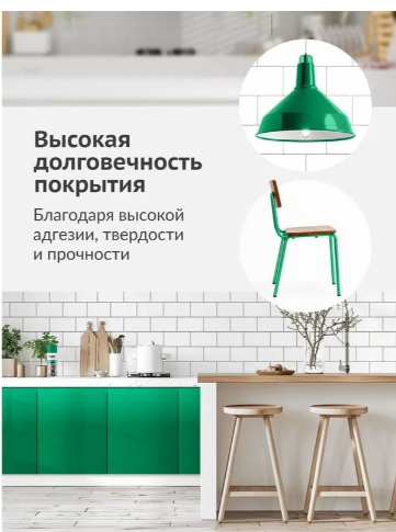 Снимок экрана 2026-03-07 153612