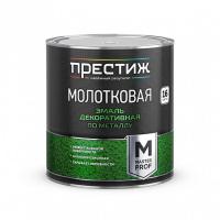 2,5 мол бел