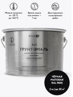 Снимок экрана 2026-04-04 144418