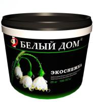 эс25кг