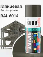 Снимок экрана 2026-03-09 164604