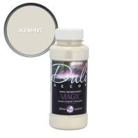 жемчуг дали 0,25