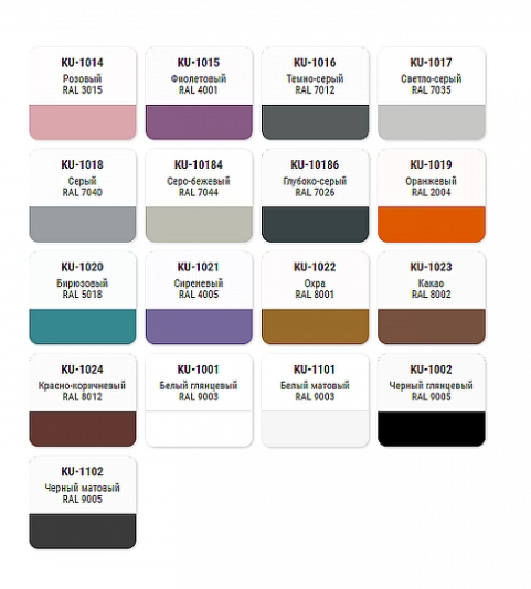 Снимок экрана 2024-04-17 102235