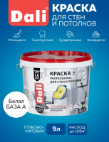 Снимок экрана 2026-06-16 124812