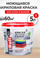 Снимок экрана 2026-06-16 122002
