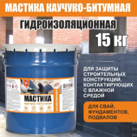 Снимок экрана 2026-03-24 140550