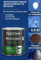 Снимок экрана 2026-02-15 152508