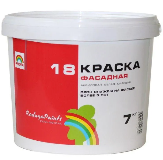 Снимок экрана 2024-04-20 144626