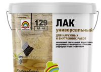 Снимок экрана 2024-05-03 105132