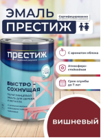 Снимок экрана 2026-03-09 104537
