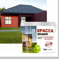 Снимок экрана 2025-10-11 160242