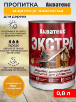 Снимок экрана 2026-02-21 135958