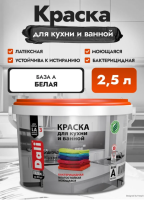 Снимок экрана 2026-06-16 115316
