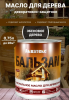 Снимок экрана 2026-02-05 170902