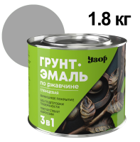 Снимок экрана 2024-04-11 093546