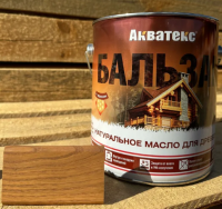 Снимок экрана 2026-02-05 164105