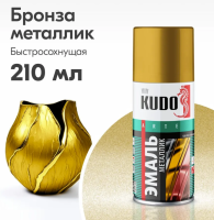 Снимок экрана 2024-04-17 115309