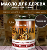 Снимок экрана 2026-02-05 165113