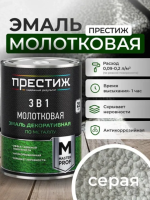 Снимок экрана 2026-04-23 144113