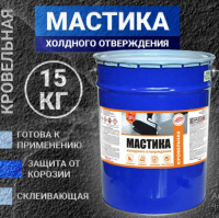 Снимок экрана 2026-03-24 135718