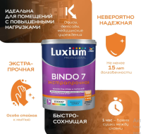Снимок экрана 2026-04-04 152912