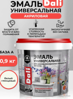 Снимок экрана 2026-02-21 161837