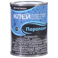 клей поролон 0,75
