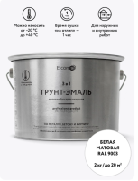 Снимок экрана 2026-03-07 145245