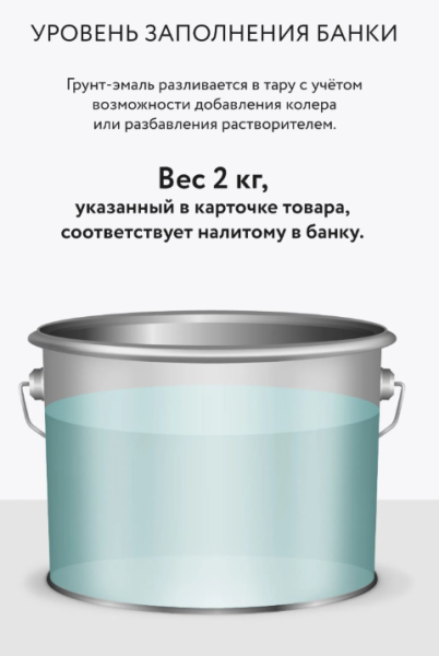Снимок экрана 2026-03-07 145257