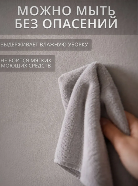 Снимок экрана 2026-04-04 162927