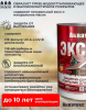 Снимок экрана 2026-02-21 134455