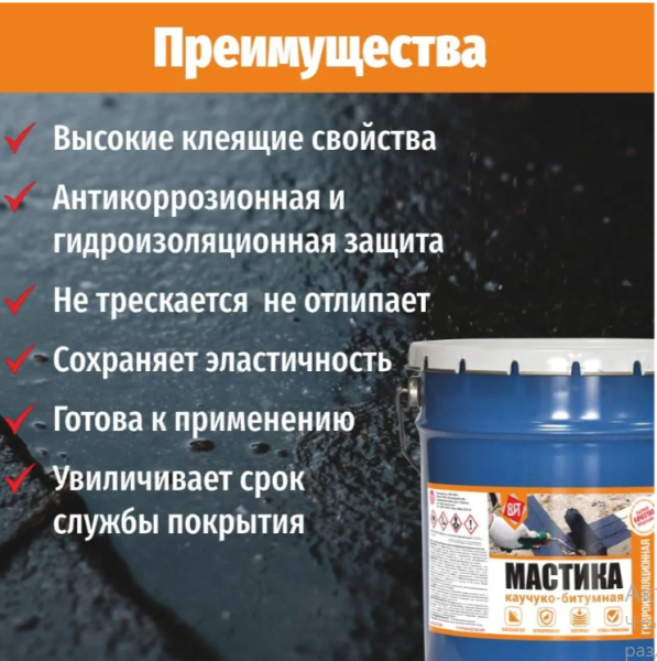 Снимок экрана 2026-03-24 140623