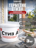 Снимок экрана 2026-04-04 135056