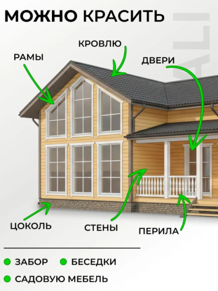 Снимок экрана 2026-02-23 132200