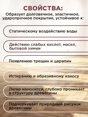 Снимок экрана 2026-02-21 150524