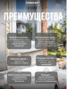 Снимок экрана 2026-04-04 135103