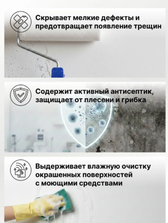 Снимок экрана 2026-02-23 132223