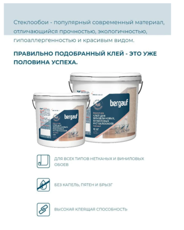Снимок экрана 2026-03-21 124714