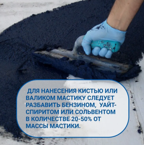 Снимок экрана 2026-03-24 135745