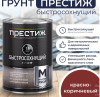 Снимок экрана 2026-02-15 143601